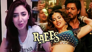 Mahira Khan PRAISES Sunny Leones LAILA Song  RAEES [upl. by Lisabet]