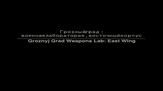 Metal Gear Solid 3  Groznyj Grad Weapons Lab East Wing  Ambience  1 Hour [upl. by Nahsar]