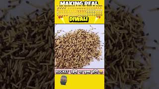 1 lakh matchstick से बना दिया दिवाली का Rocket 🚀🚀 mathematics dailyfacts viralshorts facts [upl. by Cchaddie281]