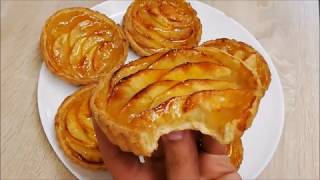 🍏 Recette Gourmande  Petites Tartes Caramélisées aux Pommes 🥧 ✔ tarteaupomme boulangerie [upl. by Kalmick]