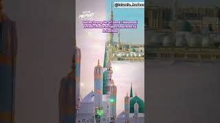 Islamic statusIslamic videoDarood sharif ki fazilatFokats vlog [upl. by Torey]