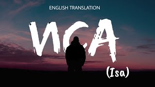 Иса  Andro Isa English Translation x Meaning  Russian song  Trending song [upl. by Yelmene]