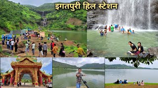 Igatpuri Hill Station In Monsoon Igatpuri Tourist Places  Igatpuri Tour Guide Hotel Budget इगतपुरी [upl. by Mireielle]