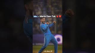 Marte dam Tak viratkohli viratkohlifanpage cricket viralvideo [upl. by Ramah]