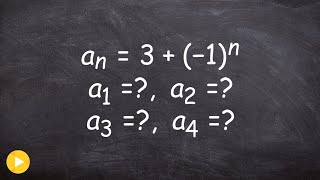 How to find the first four terms of a sequence [upl. by Orel]