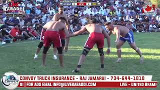 Kabaddi World Cup 2020 Highlights Pakistan vs India Final  16 Feb  BSports [upl. by Quarta764]