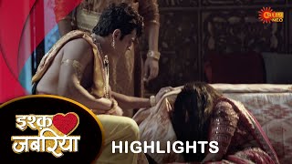 Ishq Jabariya  Highlights  07 Oct 2024  Hindi Serial  Full Ep FREE on SUN NXT  Sun Neo [upl. by Marlie]