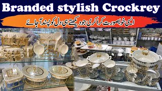 Imported Crockery Wholesale Price  Table Ware High Quality  Gul Plaza Haqpakistaninfo [upl. by Preuss]