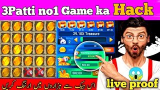 3 Patti No 1 game ka mines hack live proof 100 real mines hack 3Patti hack online [upl. by Luci]