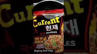 EASY NOODLES RECIPE [upl. by Puff171]