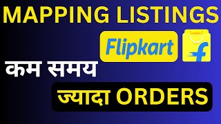 Products Mapping on Flipkart Listing  How to List Products on Flipkart using Mapping  500 orders [upl. by Ahilam]