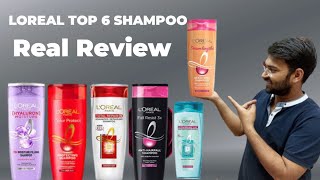 Loreal top 6 shampoo review hairfall roughhair loreal lorealparis lorealhair lorealshampoo [upl. by Jollenta]