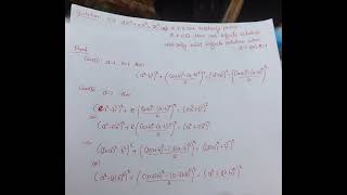 beal conjuncture simple proof and fermats last theorem simple proof [upl. by Ute]