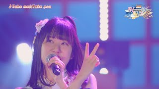 【アイドルマスター】『THE IDOLMSTER CINDERELLA GIRLS Broadcast ＆ LIVE Happy New Yell 』【PV】 [upl. by Perdita]