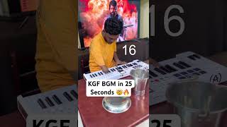 😱KGF BGM in 25 Seconds🔥 [upl. by Betsy]