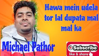 Hawa Mein Udela Tor lal dupata Mal Mal K [upl. by Nottarts989]