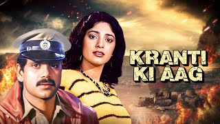 जूही चावला और नागार्जुन की Kranti Ki Aag Full Hindi Dubbed Action Movie  Juhi Chawla Nagarjuna [upl. by Euqinu645]