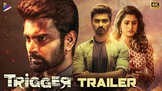 Trigger Telugu Movie Trailer  Full Movie Streaming Now  Atharvaa  Tanya Ravichandran  Ghibran [upl. by Ainoval222]