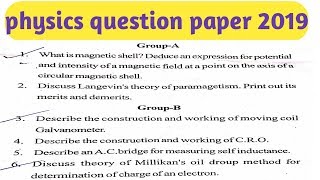 Bsc 2nd physics question paper 2019  subsidiary [upl. by Aninad]