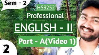 Professional English 2 Important Questions Part A HS3252 Professional English II Part A Video 1 [upl. by Aralk]