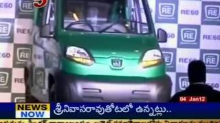 Bajaj Auto Unveils Low Cost Mini Car quotRE60quot TV5 [upl. by Acirrej]