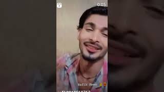 Jila jila college Bihar jila araria Jila bhojpuri hogayahaithujko bhojpurimusic bihari 💕💕 [upl. by Jeni]