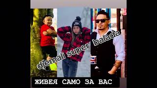 djemali retro balada super [upl. by Oakie]