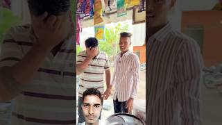 દારુડીયા ની મોજ 😅 ભાગ ૧😅gujaraticomedy comedy gujaratishorts gujarati [upl. by Norak]