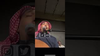 عبدالعزيز الضويحي  على كثر السنين  لايف الرياض [upl. by Dyson]