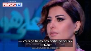 Une chanteuse arabe quotLa mentalité arabe a un problèmequot [upl. by Ecidnacal864]