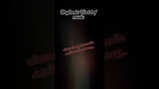 Nilavinte nilabhasmam Malayalam song agnidevan shorts Rhythmicworldofmusic [upl. by Assiron524]