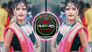 NEW GONDI SONG  NONSTOP DJ GONDI SONG DJ REMIX SONG DJ RAM RS OFFICIAL [upl. by Ulberto217]