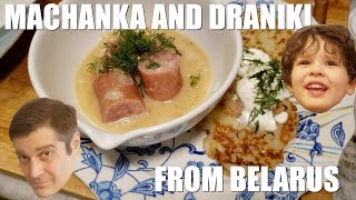 MACHANKA and DRANIKI Recipe from BELARUS  Cooking with Kids [upl. by Anaitit]