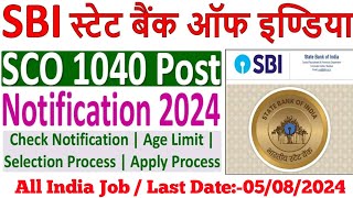 SBI Specialist Officer SCO Recruitment 2024 Apply for 1040 Post  SBI Recruitment SCO 2024 [upl. by Koren]