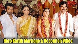 Hero Karthi Marriage amp Reception Video [upl. by Ennayr]