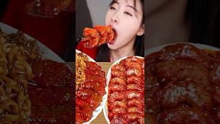 리얼밥도둑🔥탱글오동통 양념새우장 양념게장 먹방🦐🦀 매콤달콤 새우장에 짜파게티레전드 꿀조합 [upl. by Lisbeth]