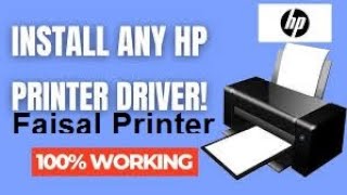 All Printer Driver Problem And Soultion 1012 1010 1015 1018 1300 3005 Faisal Printer 03328577891 [upl. by Aniratak]