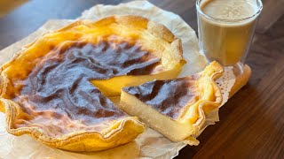 Flan pâtissier la meilleur recette Facile à faire [upl. by Braunstein]