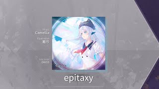 【Arcaea】 epitaxy ETR 9 Sightread [upl. by Hersh]