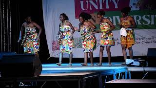 DPSI UNITY IN DIVERSITY Agbadza Dance [upl. by Ahcirt]