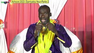 Achoura 2022 Djamiyatou Nour partie 2 [upl. by Helve]