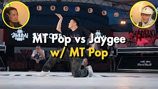 MT Pop vs Jaygee  Shirofes Battle Commentary [upl. by Rehpotsrhc813]