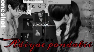 Adiyae pondati❤ jungkook oneshot  Tamil voice over miya💜 btsfftamil miariyafics1989 [upl. by Irab623]