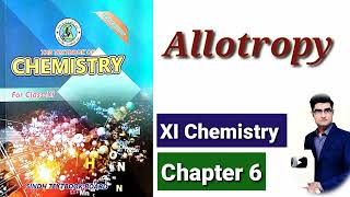 Allotropy XI Chemistry [upl. by Peltz]