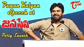 Pawan Kalyan Speech at Jana Sena Party Launch  Full Length Video [upl. by Derek477]