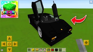 How to Get WORKING CAR in LOKICRAFT [upl. by Terris]