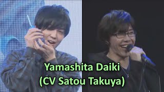 ENG SUBS Yamashita Daiki CV Satou Takuya  How to drink water [upl. by Mendelsohn]