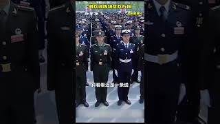 2024 Chinese National Day Military Parade  shorts toparmy [upl. by Nylodam]