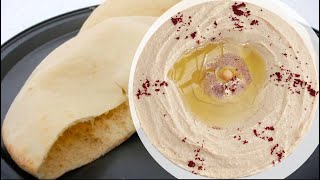 Real Arabic Hummus Recipe [upl. by Aholla]