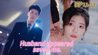 Flash marriage husband is a prince【The world is gentle because of you】EP1113 [upl. by Teak]